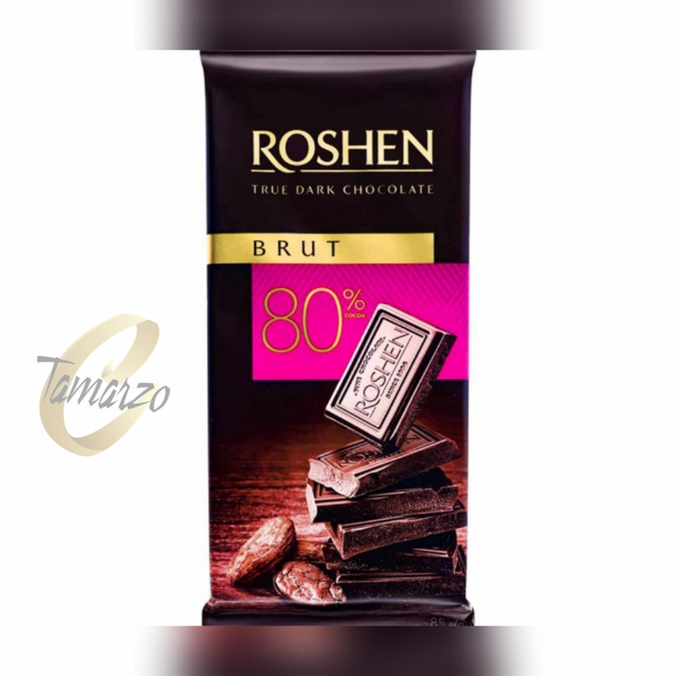 شکلات تبلت تلخ ۸۰درصد روشن ROSHEN