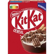 کورن فلکس شکلاتی کیت کت نستله (kitkat) 330 گرم