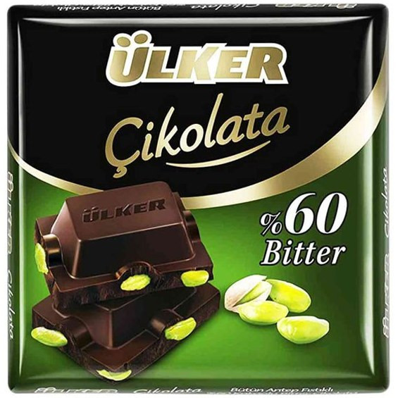 بسته 6 عددی شکلات تلخ اولکر با پسته ۶۰ گرم Ulker