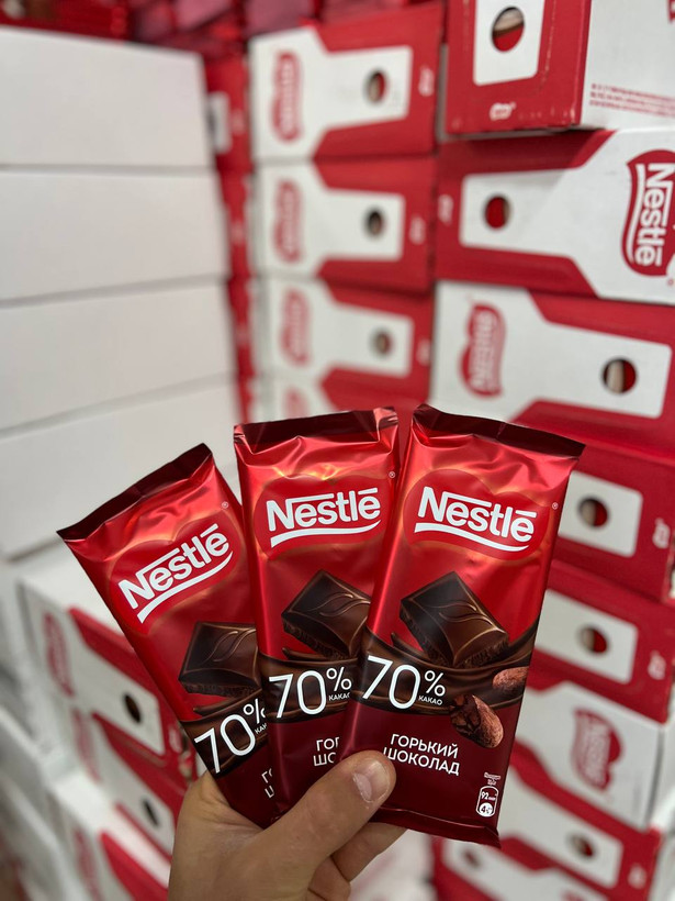 تابلت شکلات تلخ 70درصد نستله 82 گرم nestle