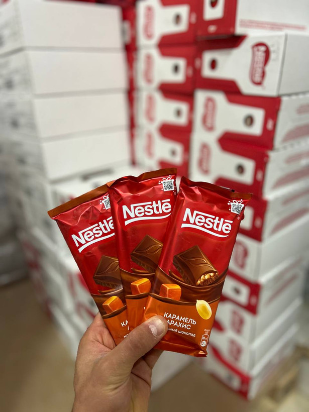 شکلات تبلت کارامل و بادام زمینی نستله 82 گرم nestle