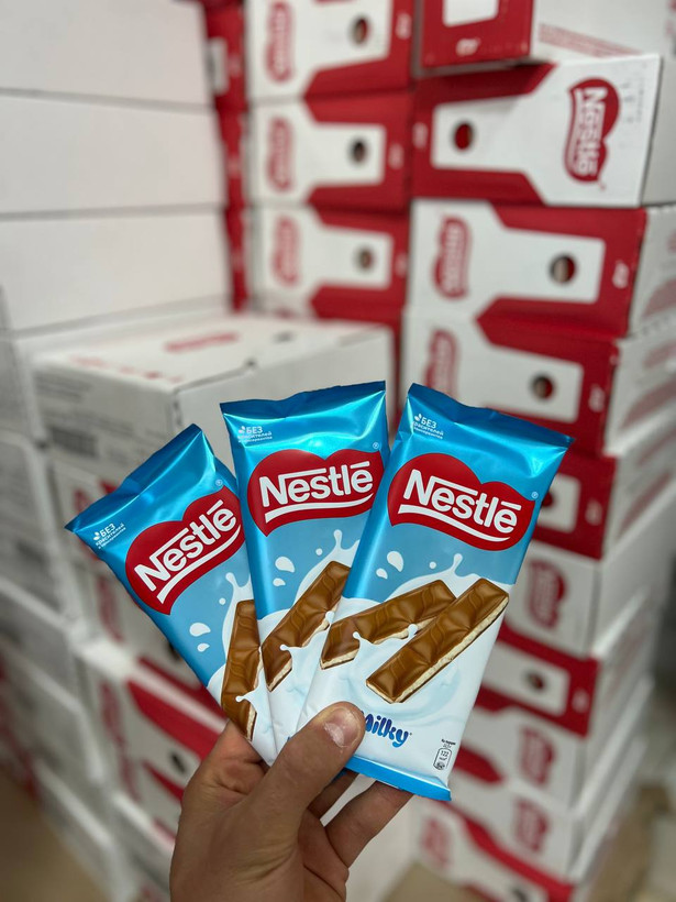 شکلات شیری نستله Nestle با مغز فندق وزن 90 گرم