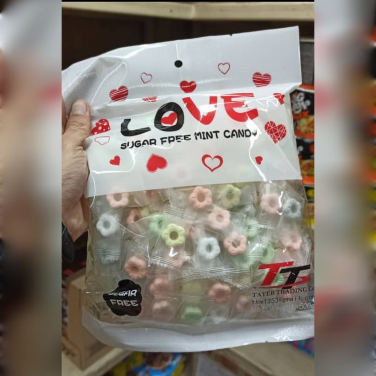 آب نبات نعنایی چند طعم میوه برند200 گرمی mint candy