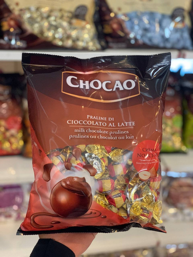 شکلات پذیرایی ایتالیایی فله ورگانی چوکاو CHOCAO با طعم لاته 500گرم