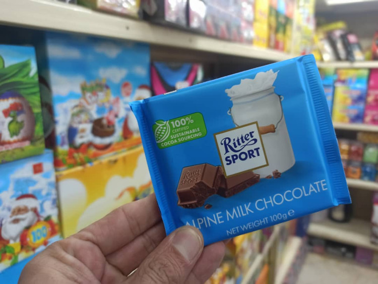 شکلات شیری ریتر اسپرت Ritter Sport