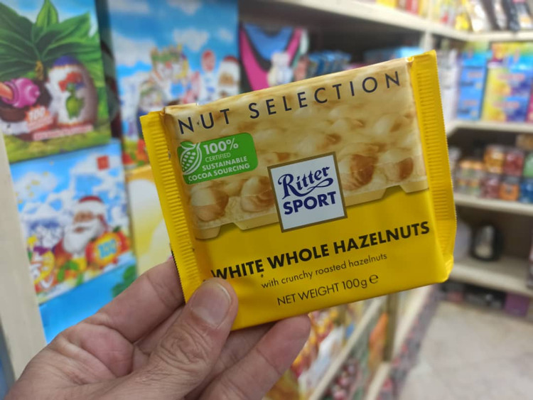 شکلات تخته ای سفید به همراه فندق کامل ریتر اسپرت - 100 گرم Ritter SPORT