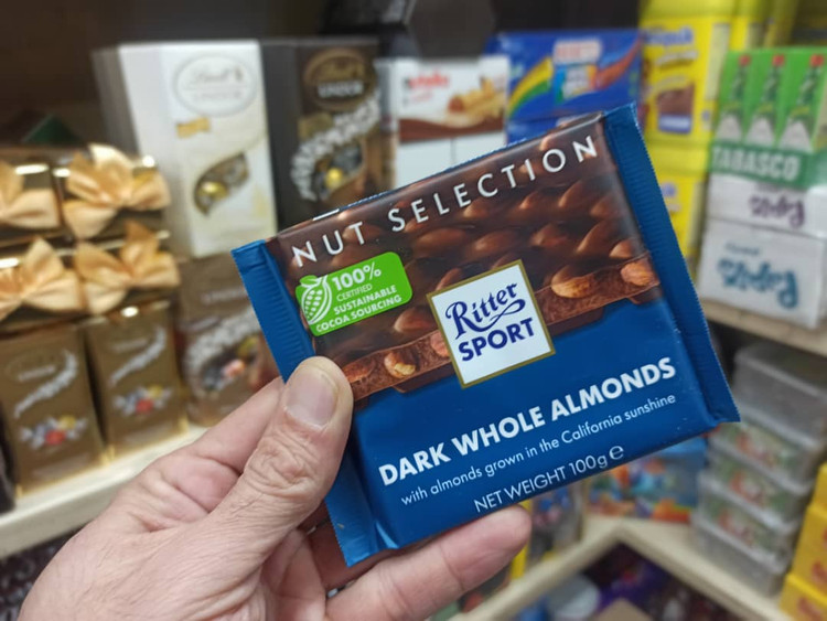 شکلات تخته ای دارک ریتر اسپرت Ritter sport مدل بادام کامل dark whole almonds وزن 100 گرم
