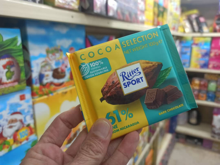 شکلات ریتر اسپورت 61 درصد cocoa selection