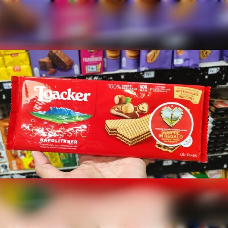 ویفر شکلات فندقی لواکر 150 گرمی