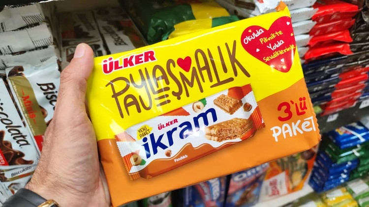 بیسکویت مدل ایکرام با کرم شکلاتی 3 عددی اولکر (ulker) 252 گرمی