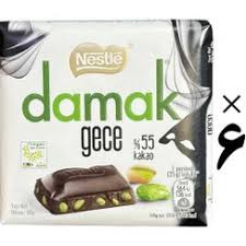 شکلات داماک پسته ای ا Nestle Damak Fine Chocolate with Pistachios 60g