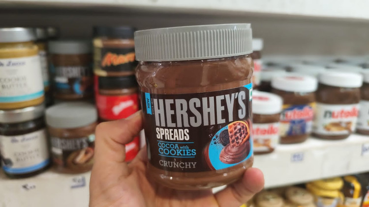 شکلات صبحانه با طعم کوکی هرشیز - 350 گرم Hersheys