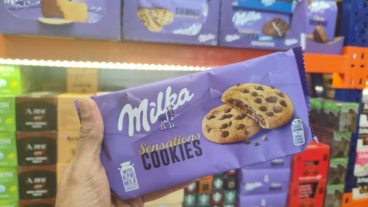 کوکی میلکا حاوی تکه های شکلات 156 گرمMilka