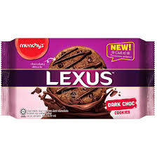 کوکی چیپسی شکلاتی شکلات تلخ 189 گرم لکسوس LEXUS