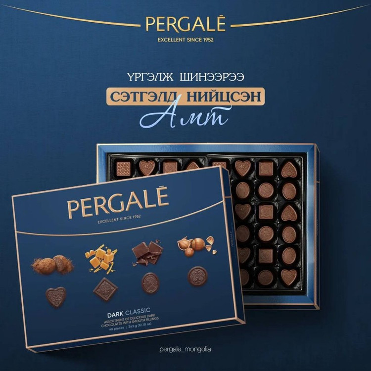 شکلات کادویی پرگاله 348گرم دارک pergale