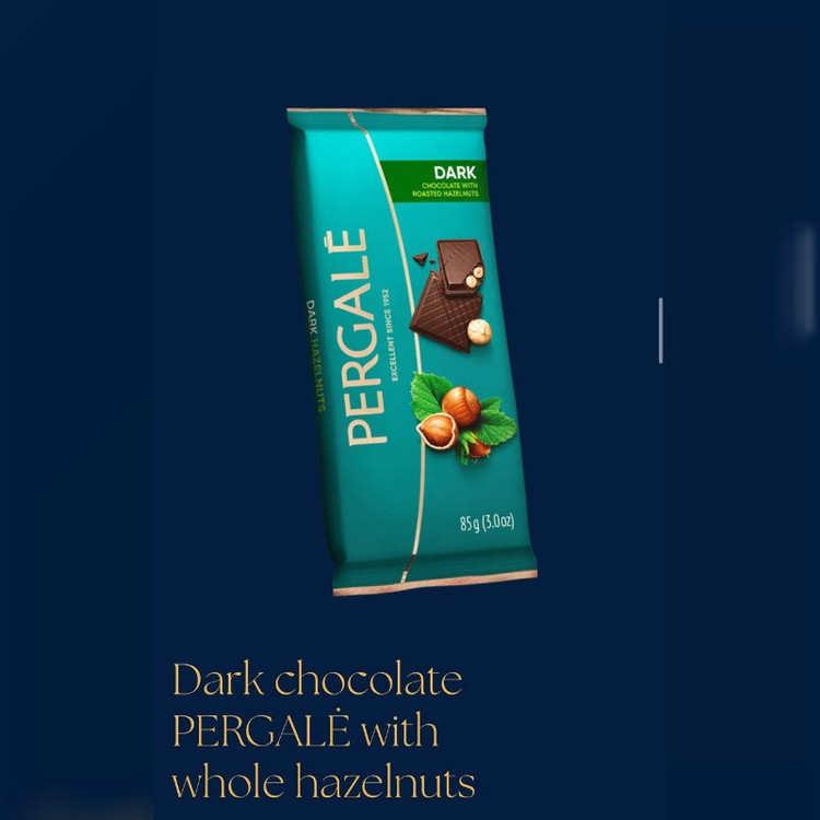 شکلات تخته ای پرگاله تلخ فندق 85 گرم Pergale