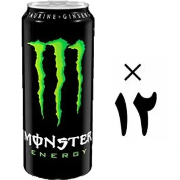 نوشیدنی انرژی زا مانستر مشکی 500 میل باکس 12 عددی monster