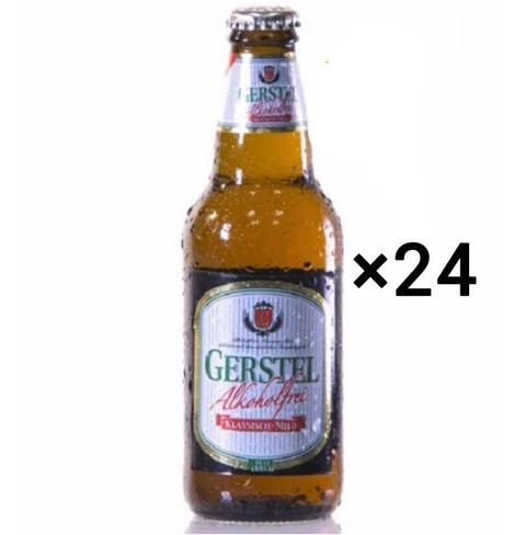 نوشیدنی آبجو بدون الکل گرستل باکس 24 عددی grestel