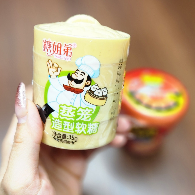 پاستیل دامپلینگ پخارپز کره ای dumpling