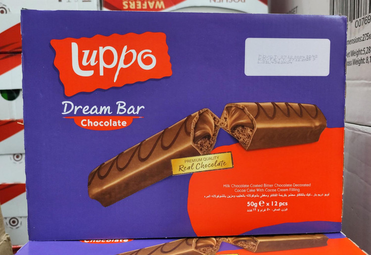 کیک شکلاتی لوپو (luppo) 50 گرمی باکس ۱۲ عددی
